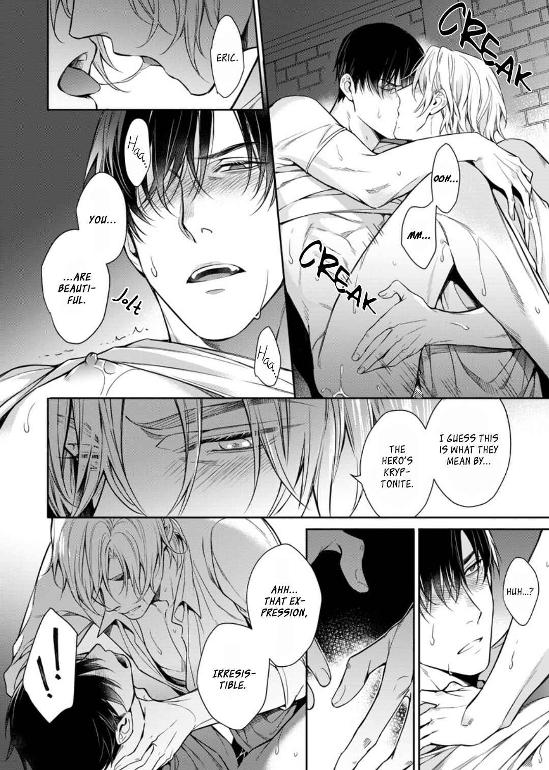 Page 19 Chapter 2 Norainu no Yoru