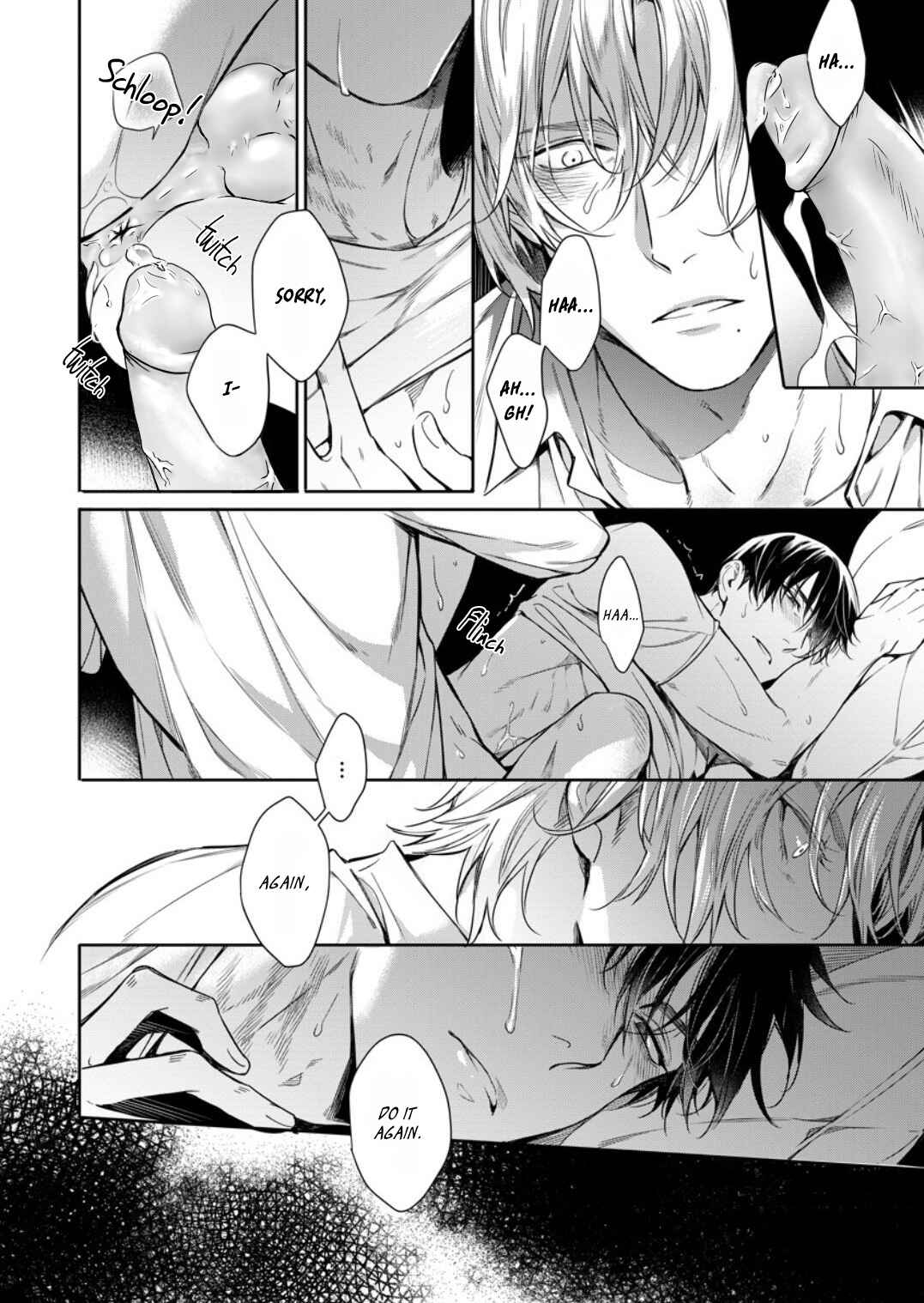 Page 21 Chapter 2 Norainu no Yoru
