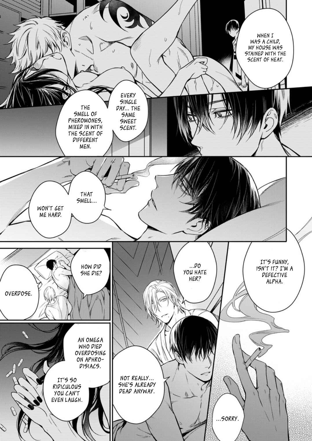 Page 24 Chapter 2 Norainu no Yoru