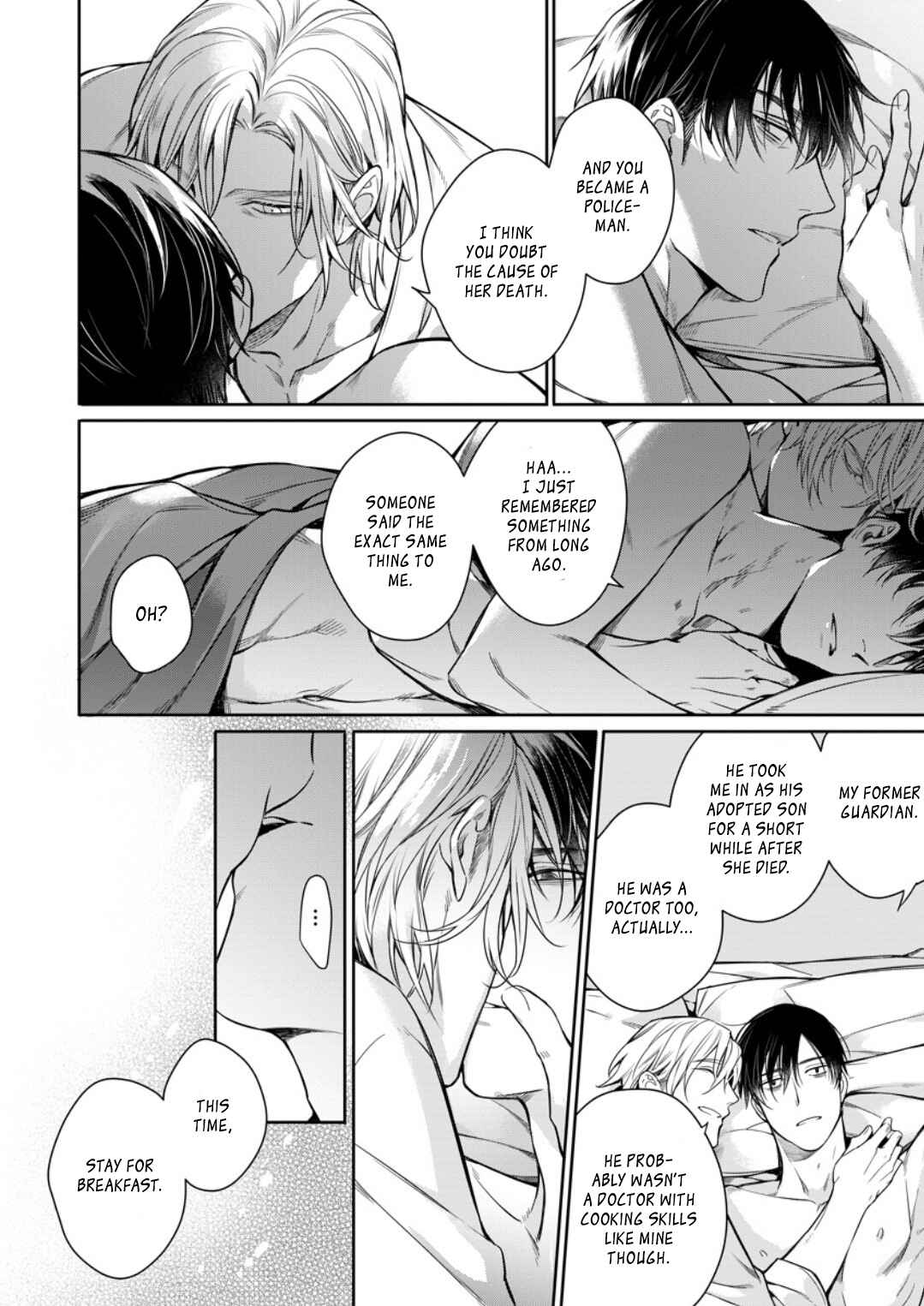 Page 25 Chapter 2 Norainu no Yoru