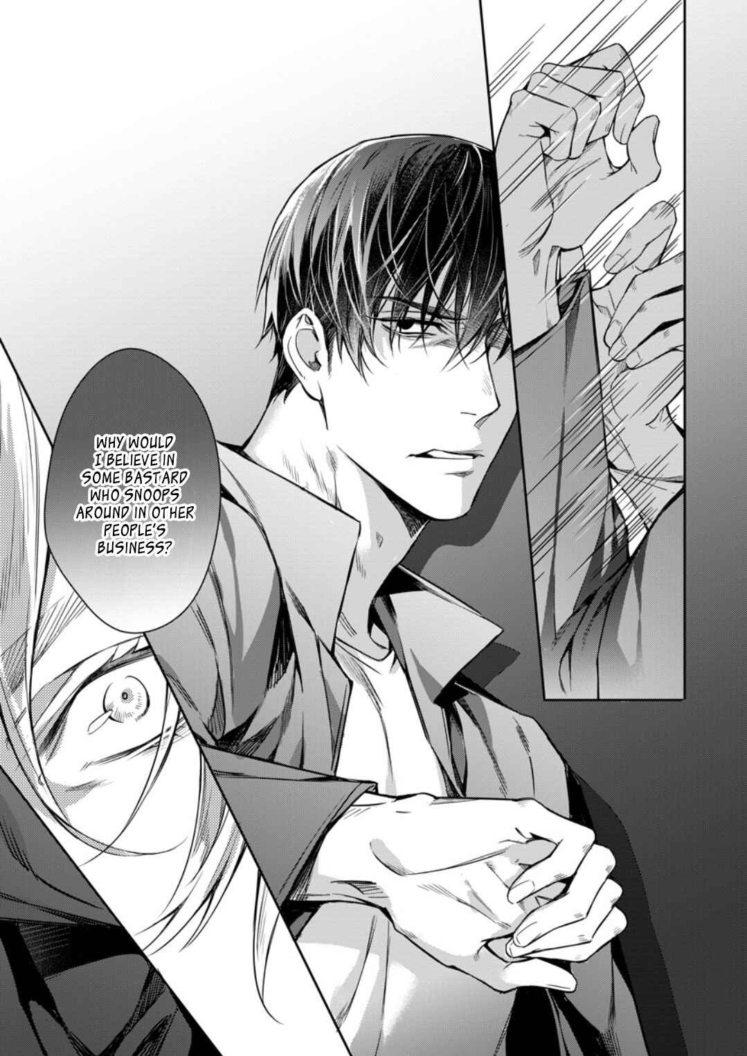 Page 28 Chapter 2 Norainu no Yoru