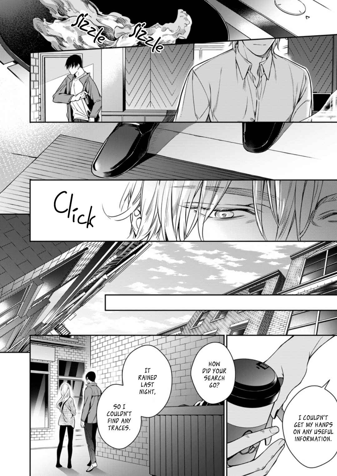 Page 5 Chapter 2 Norainu no Yoru