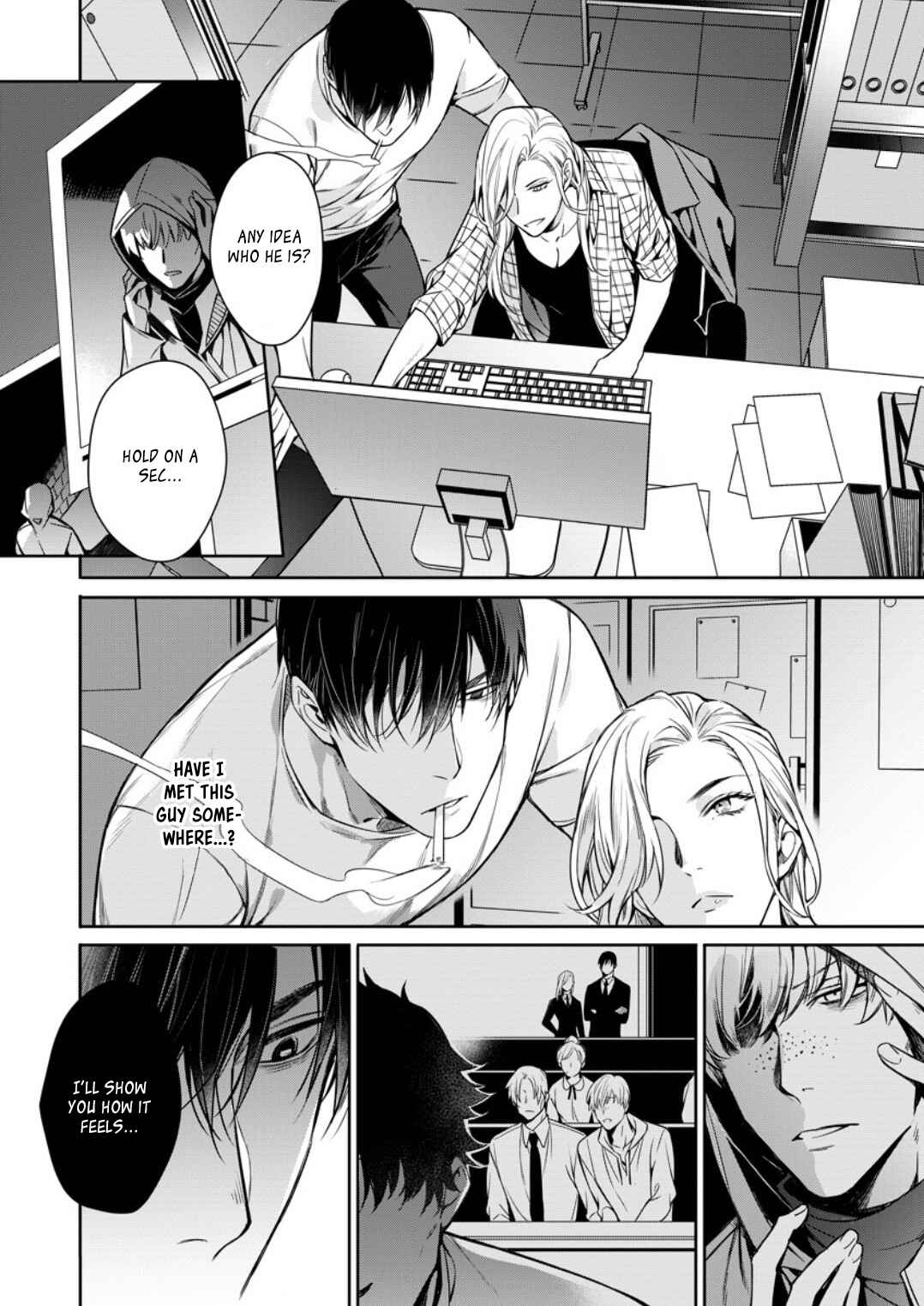 Page 7 Chapter 2 Norainu no Yoru