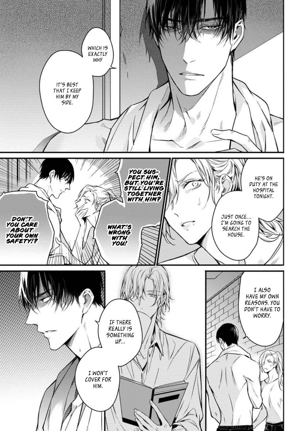 Page 14 Chapter 5 Norainu no Yoru