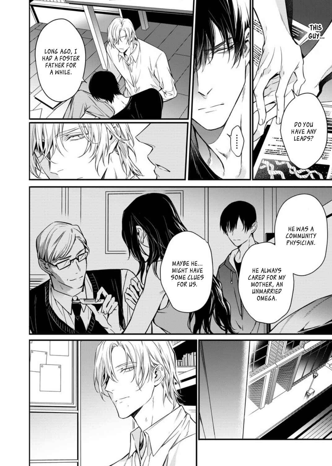 Page 19 Chapter 5 Norainu no Yoru