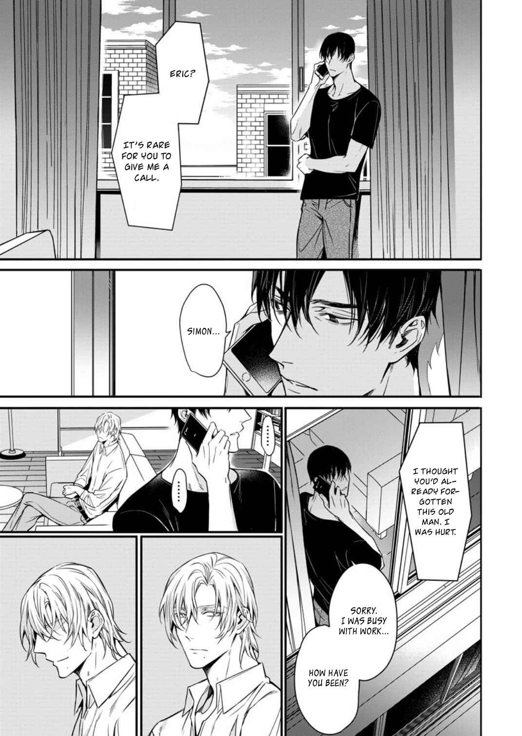 Page 20 Chapter 5 Norainu no Yoru