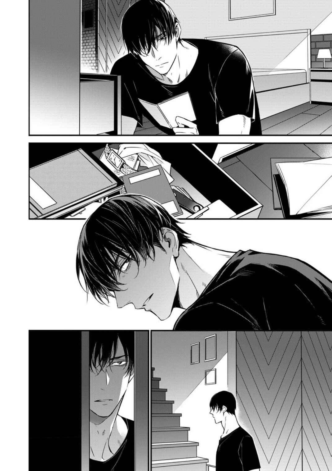Page 25 Chapter 5 Norainu no Yoru