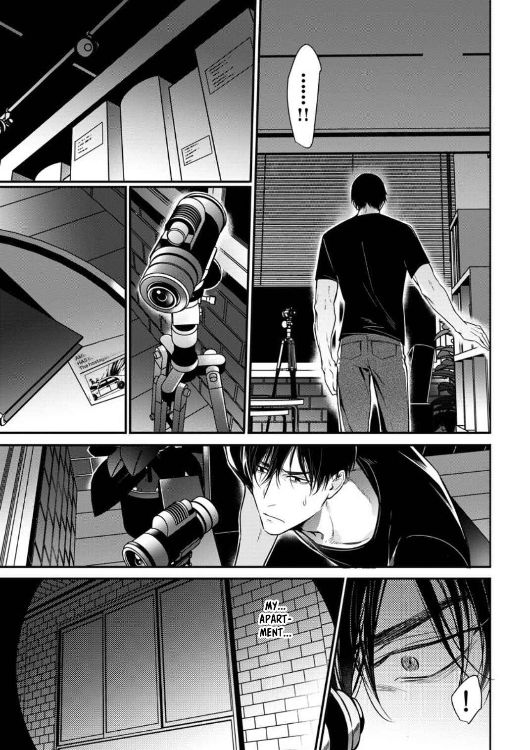 Page 26 Chapter 5 Norainu no Yoru
