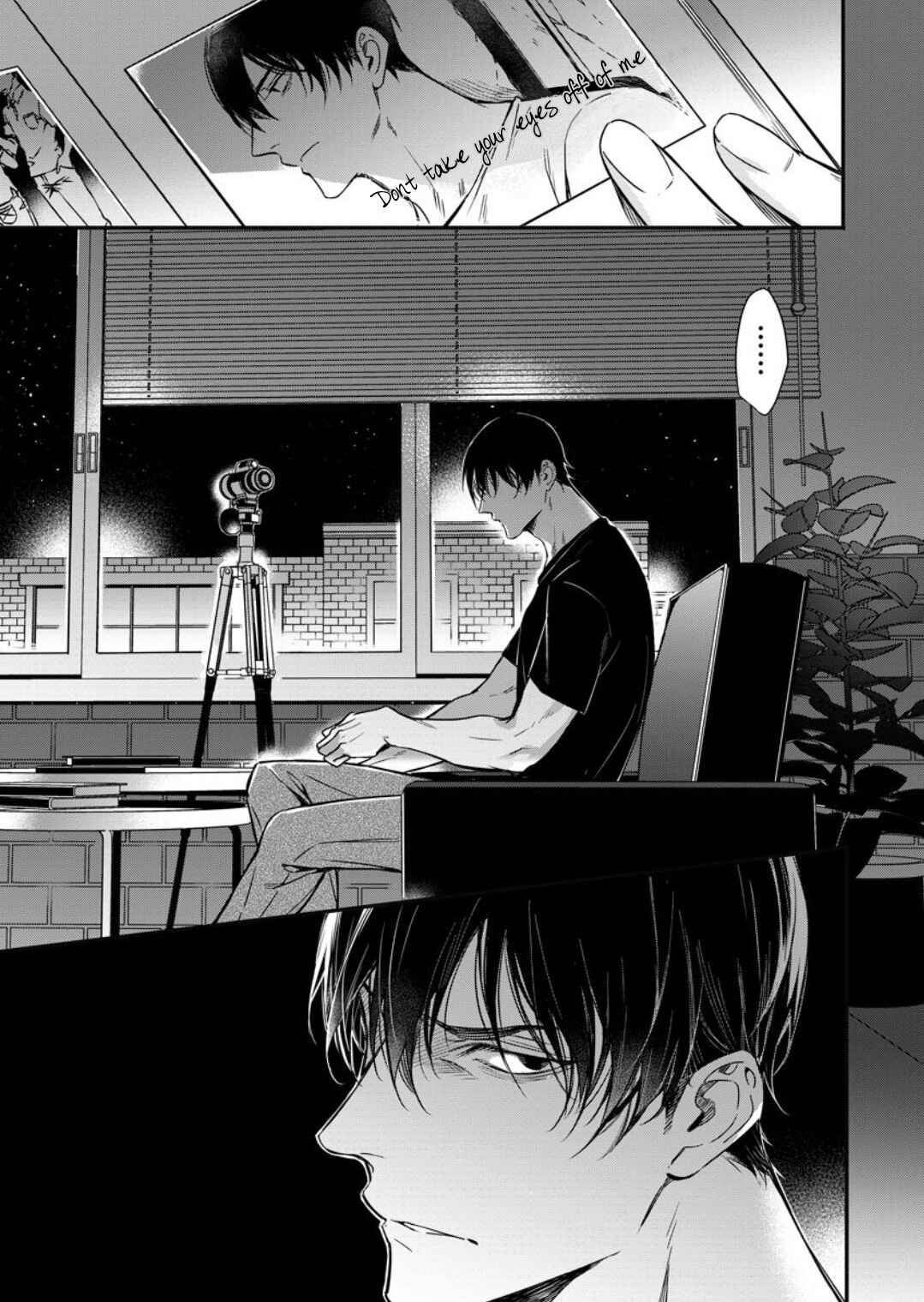 Page 28 Chapter 5 Norainu no Yoru