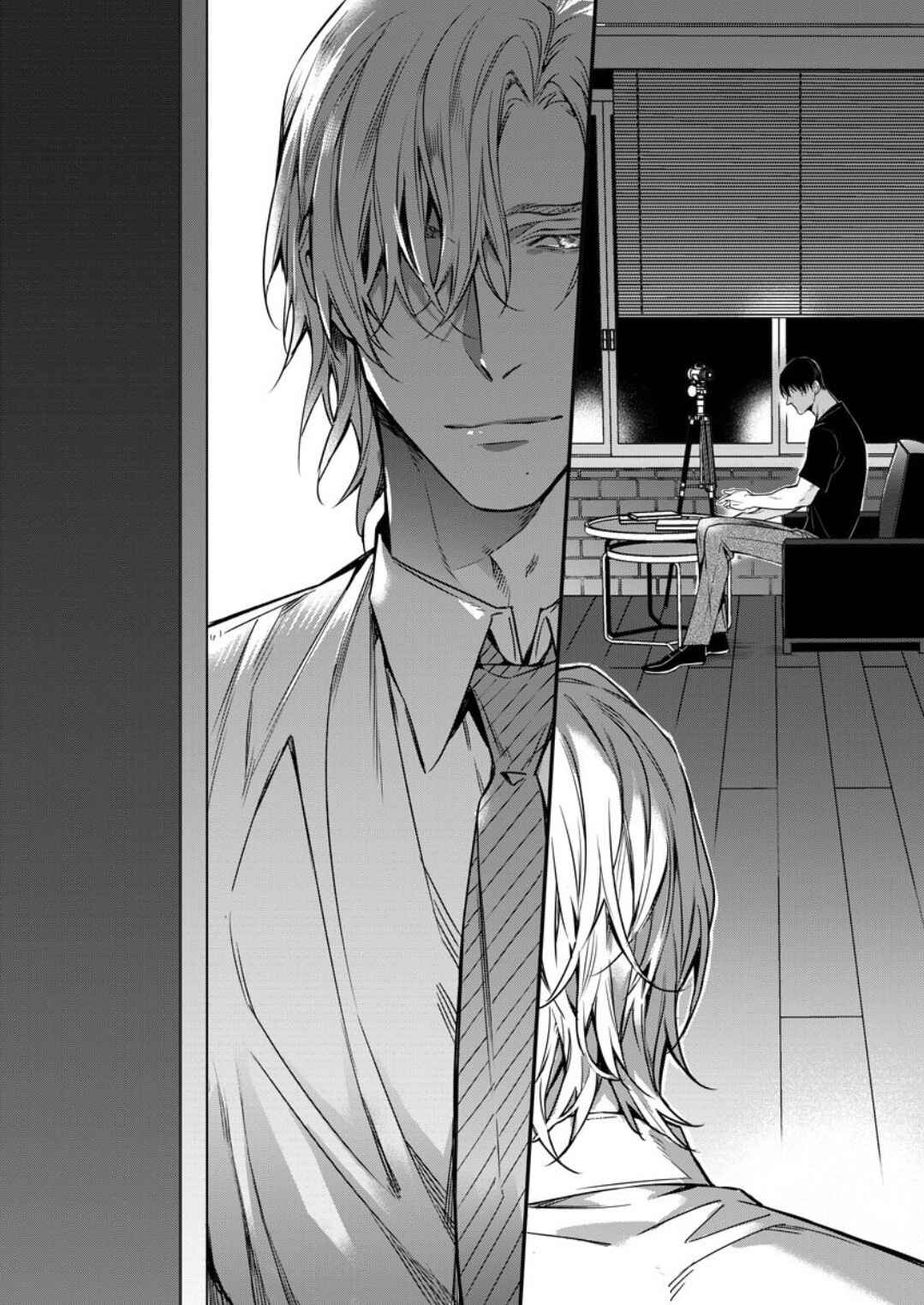 Page 29 Chapter 5 Norainu no Yoru