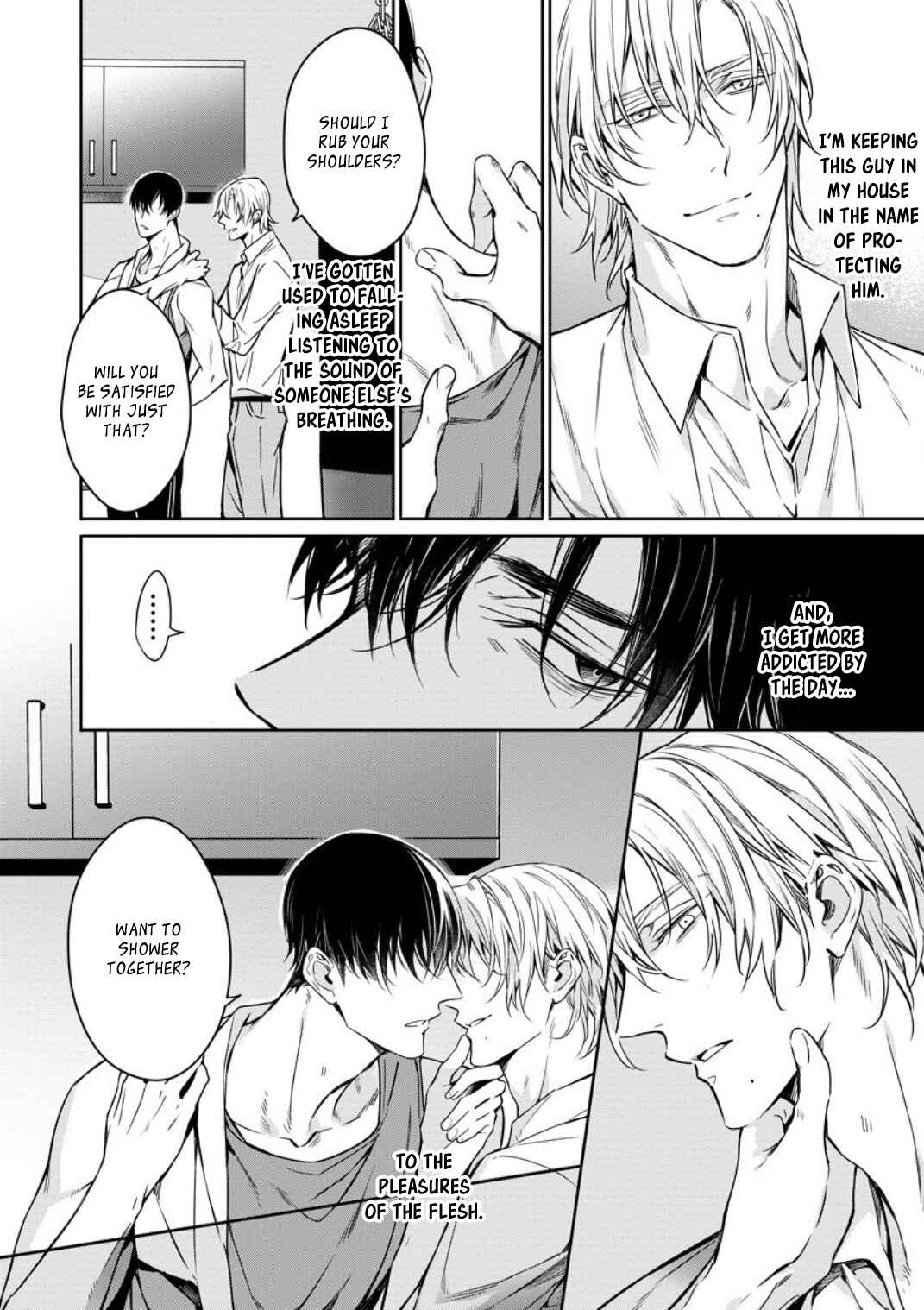 Page 7 Chapter 5 Norainu no Yoru