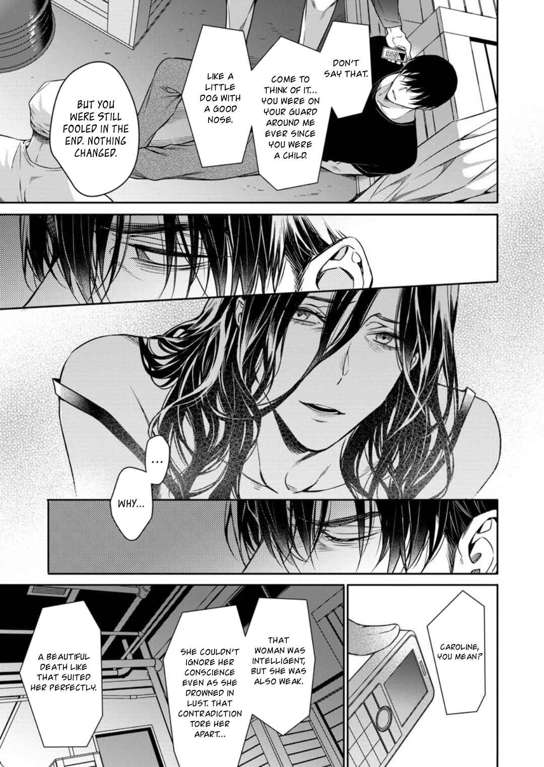 Page 10 Chapter 7 Norainu no Yoru