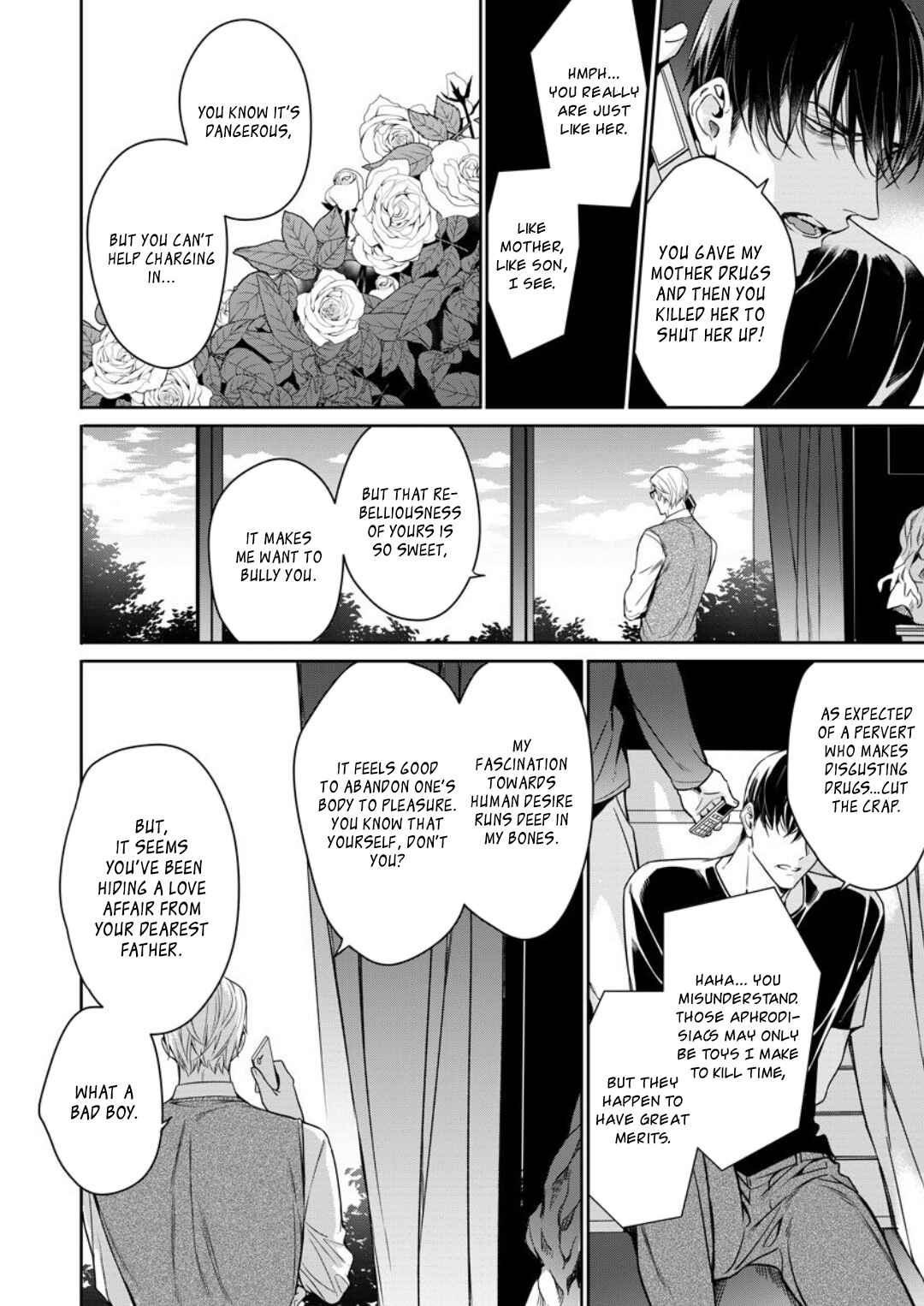 Page 11 Chapter 7 Norainu no Yoru