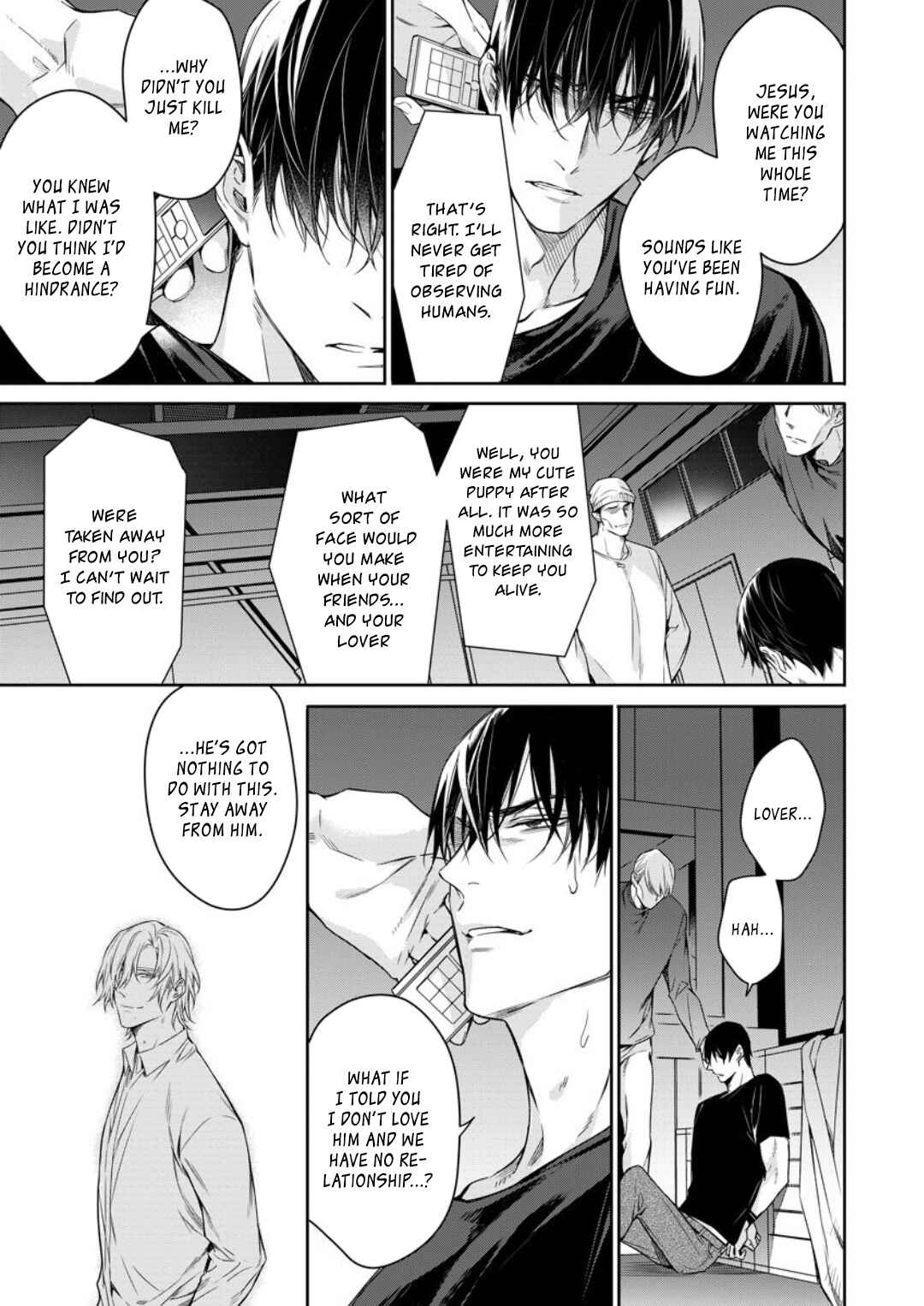 Page 12 Chapter 7 Norainu no Yoru