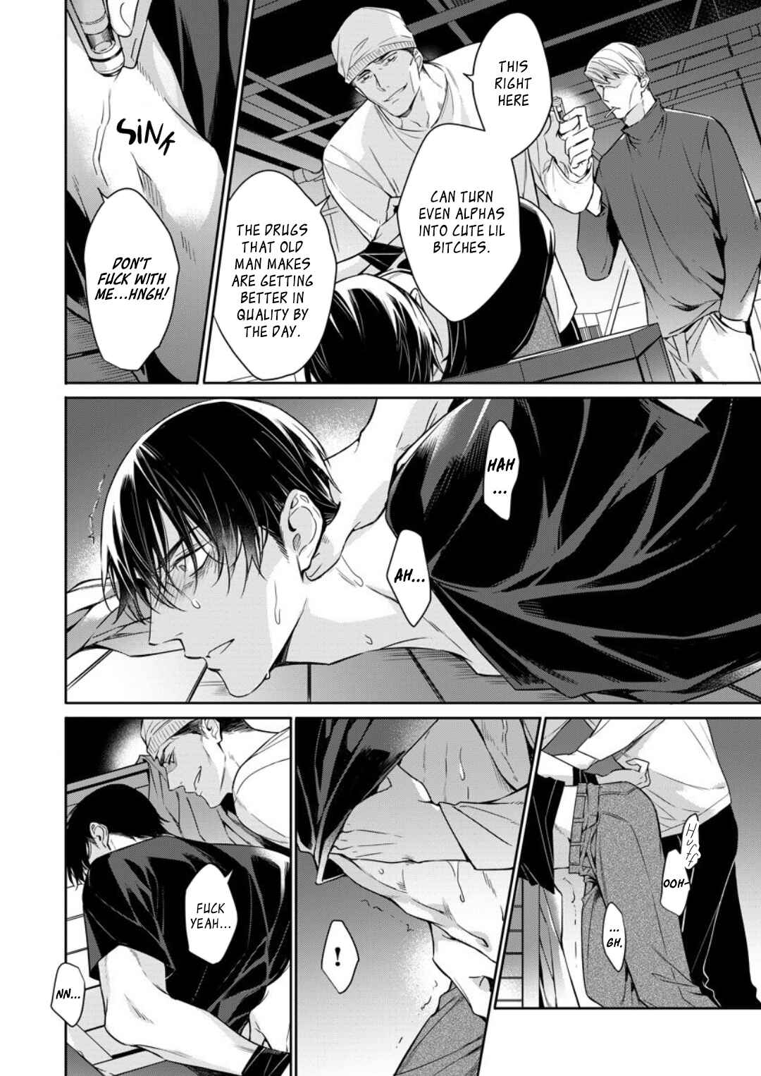 Page 15 Chapter 7 Norainu no Yoru