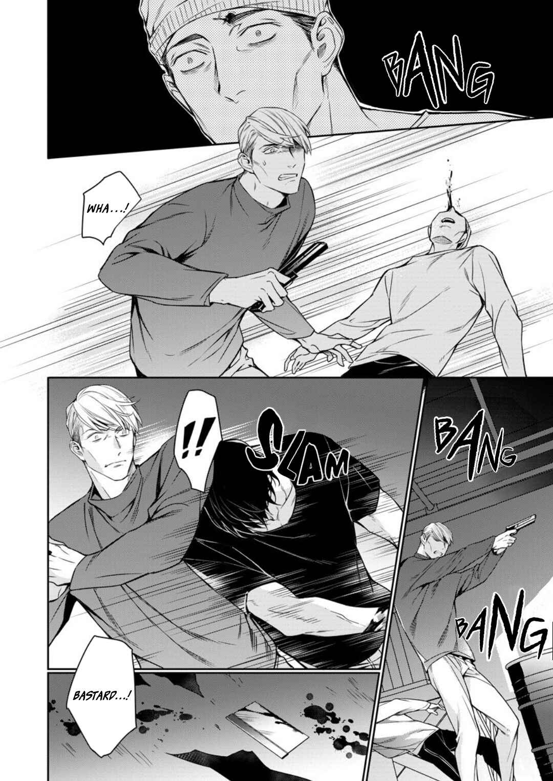 Page 17 Chapter 7 Norainu no Yoru