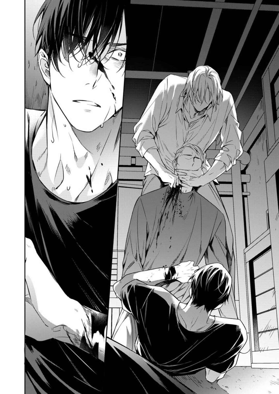 Page 19 Chapter 7 Norainu no Yoru