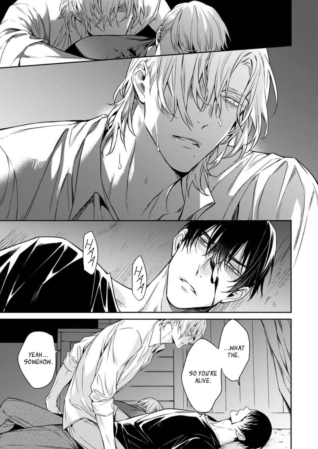 Page 20 Chapter 7 Norainu no Yoru