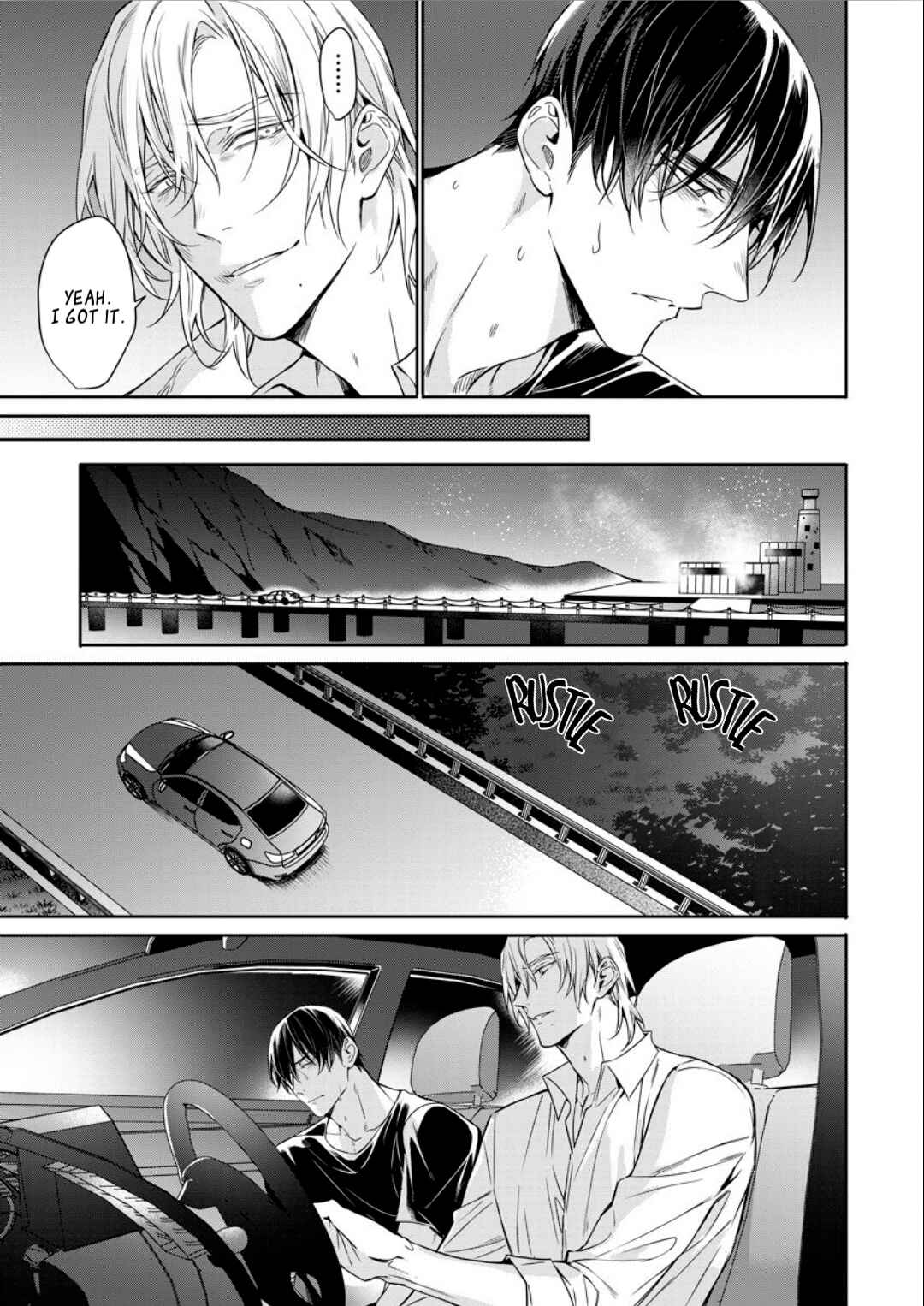 Page 24 Chapter 7 Norainu no Yoru