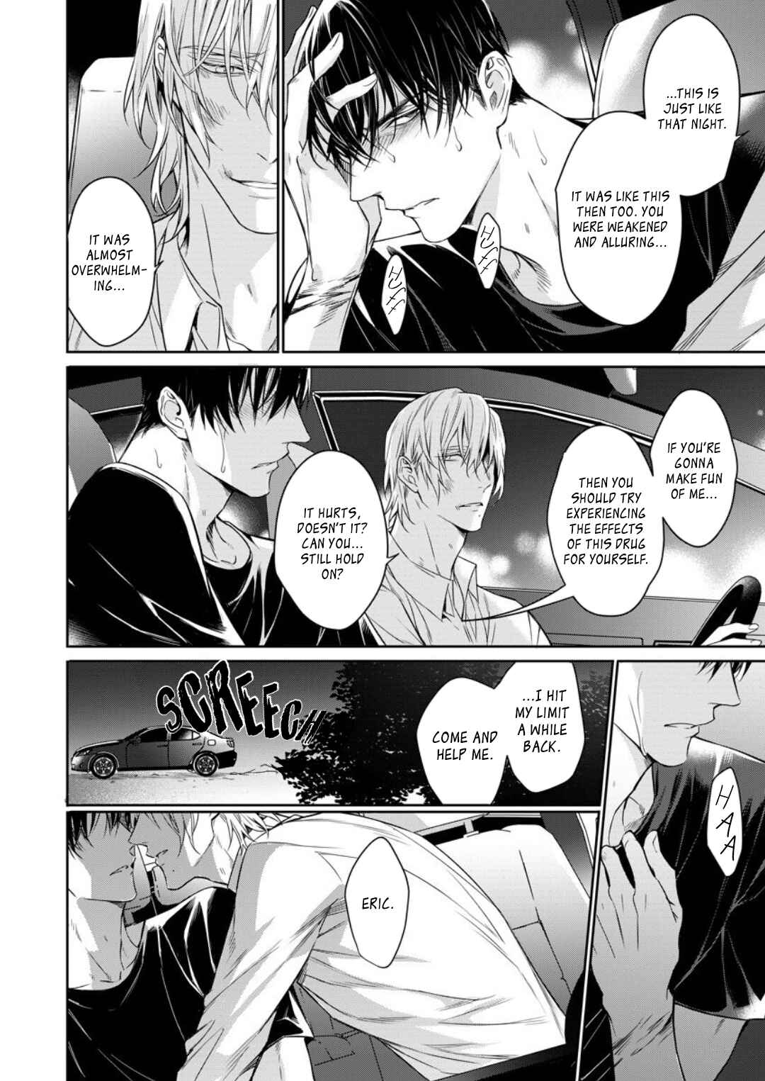 Page 25 Chapter 7 Norainu no Yoru