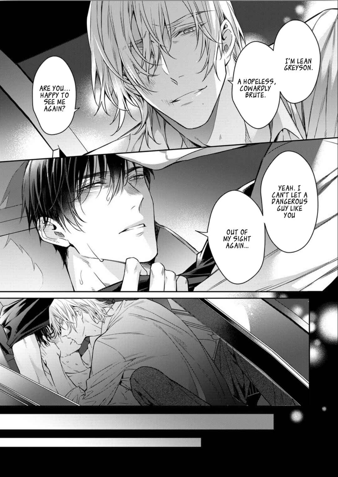 Page 26 Chapter 7 Norainu no Yoru