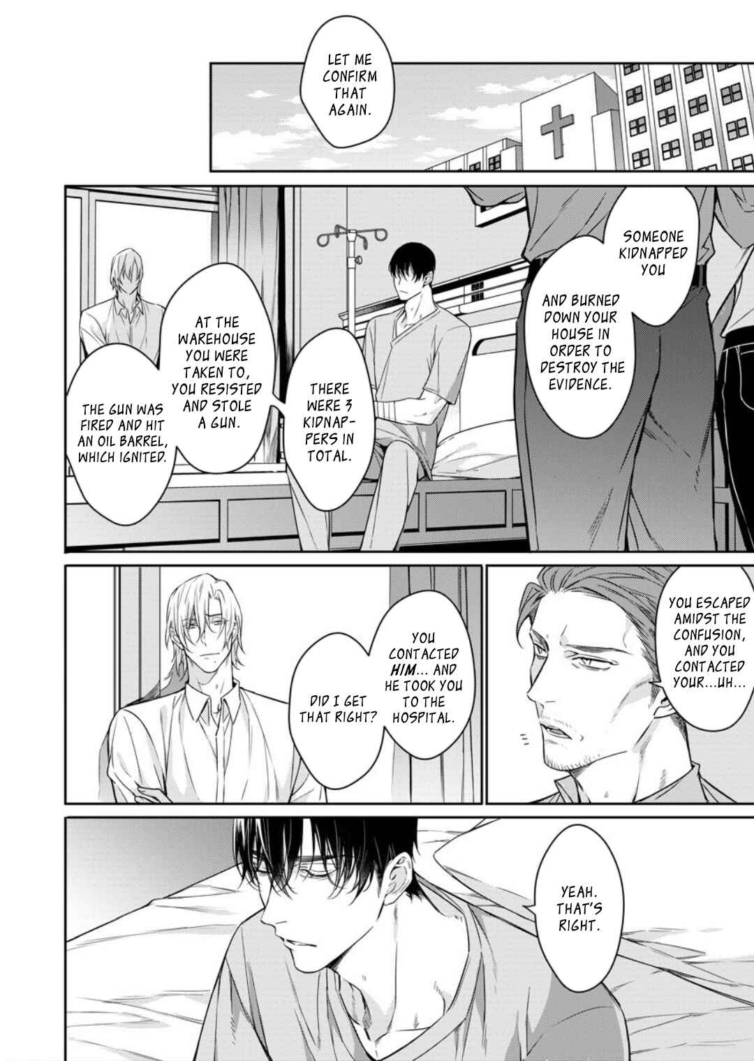 Page 27 Chapter 7 Norainu no Yoru