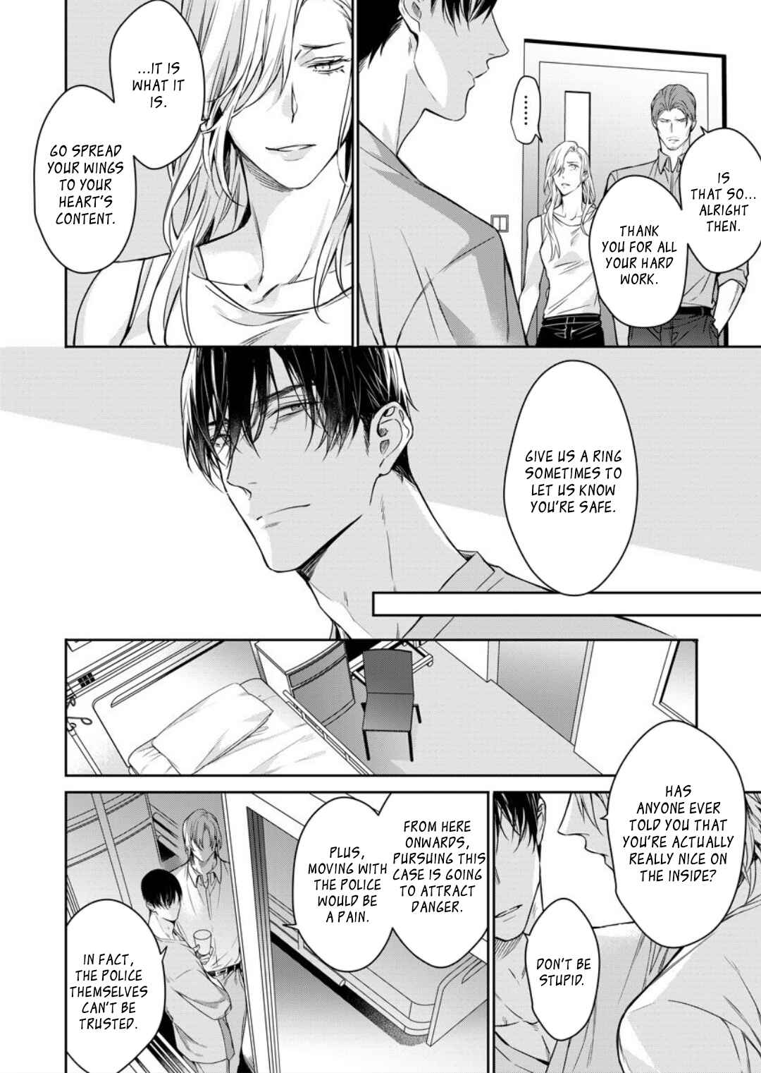 Page 29 Chapter 7 Norainu no Yoru