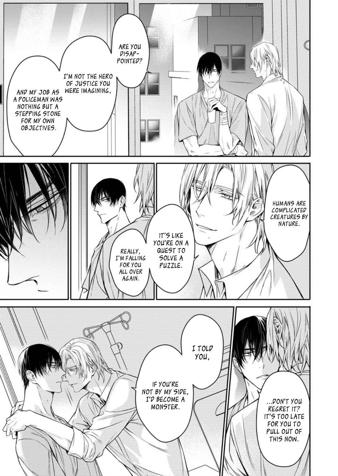 Page 30 Chapter 7 Norainu no Yoru