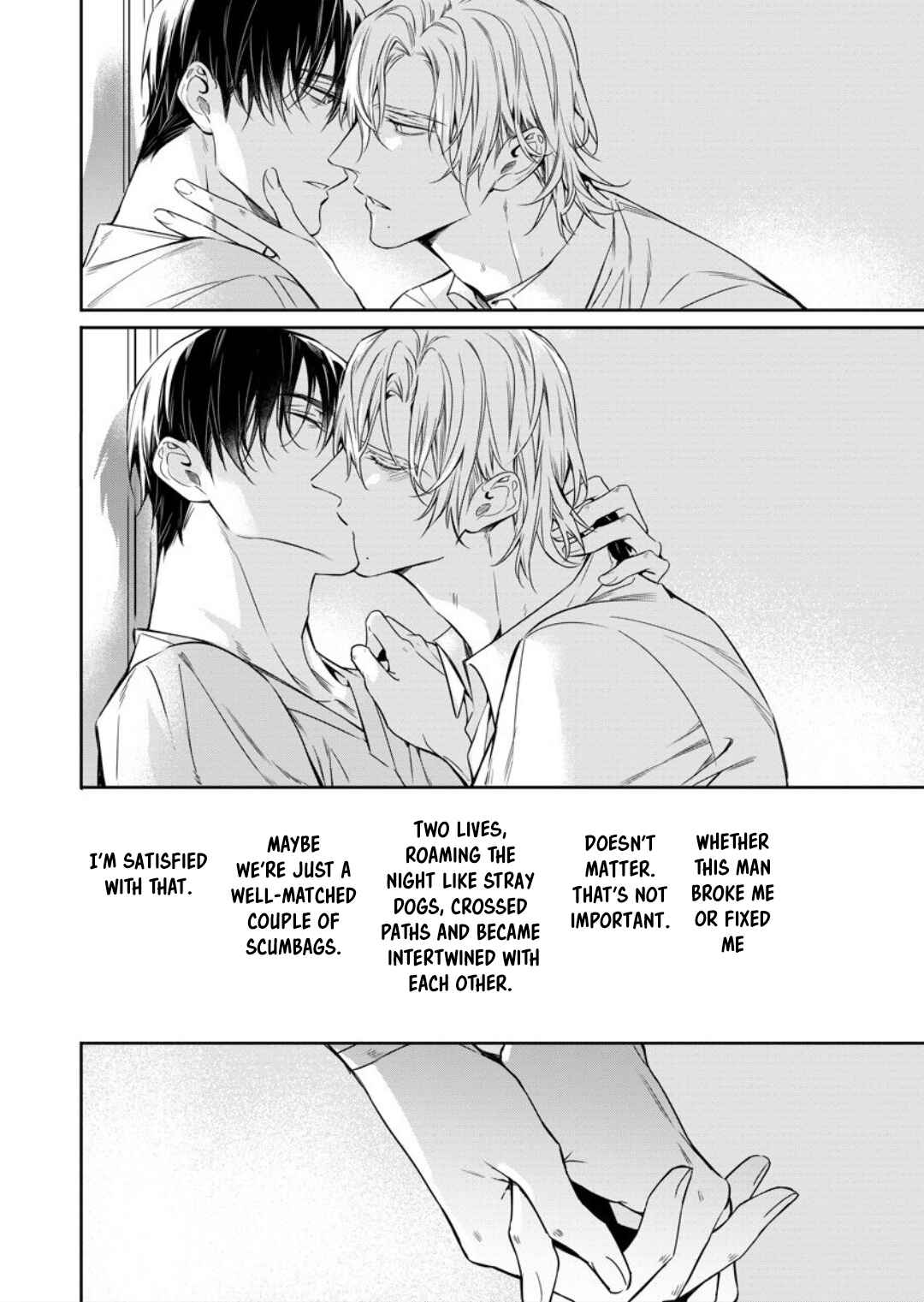 Page 31 Chapter 7 Norainu no Yoru