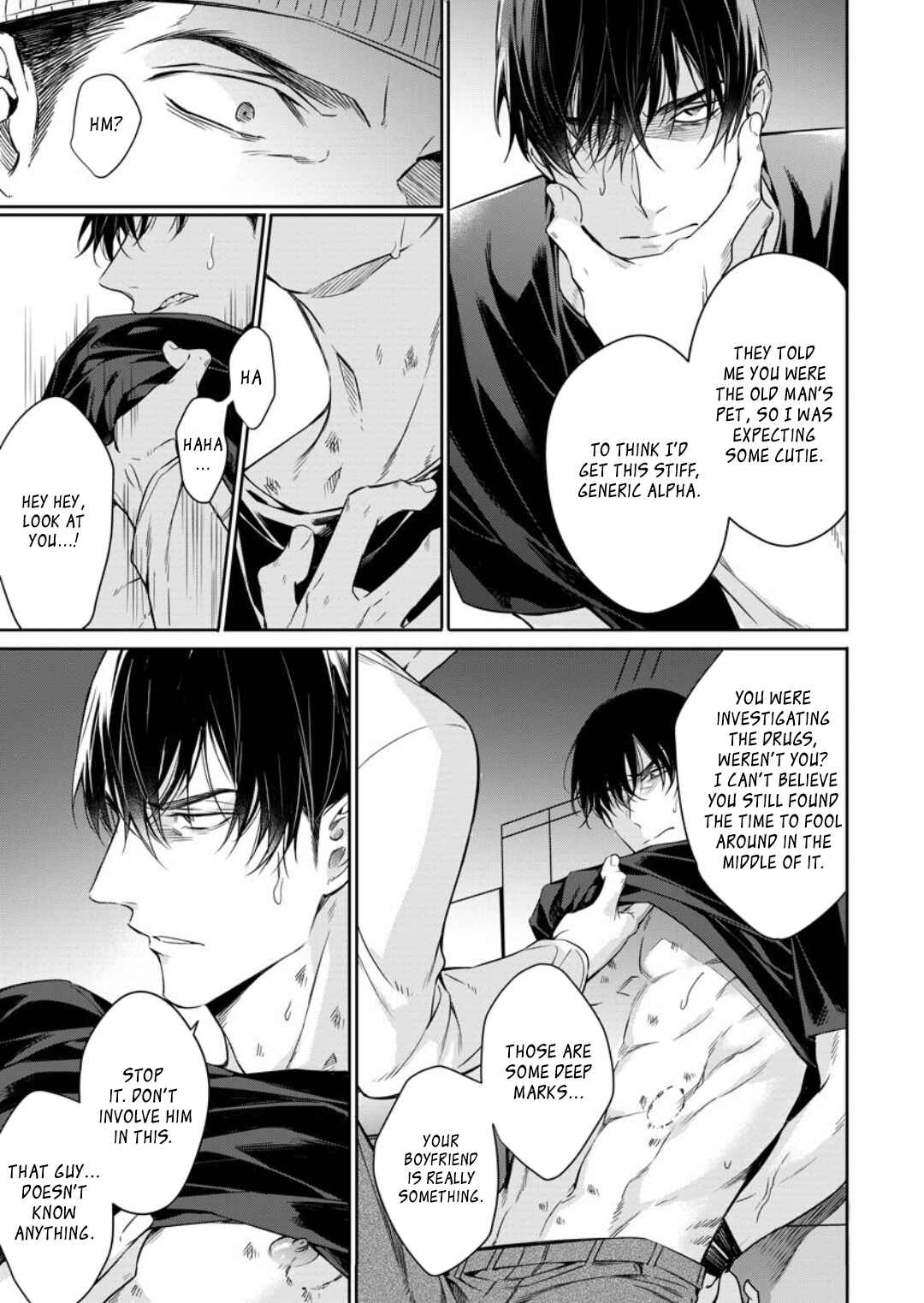 Page 6 Chapter 7 Norainu no Yoru