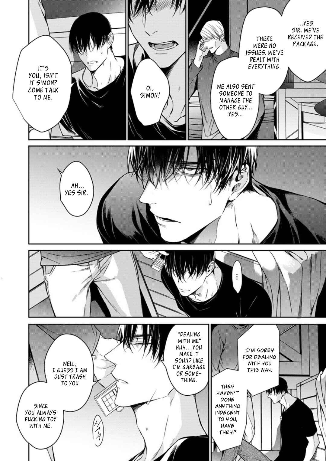Page 9 Chapter 7 Norainu no Yoru