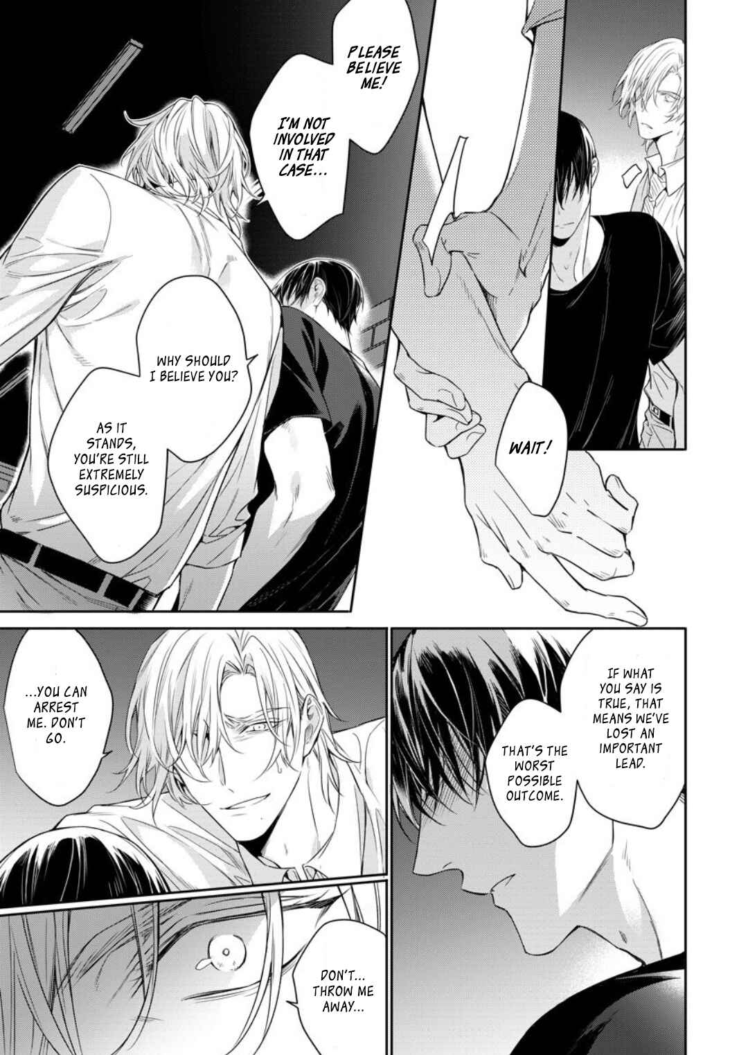 Page 16 Chapter 6 Norainu no Yoru