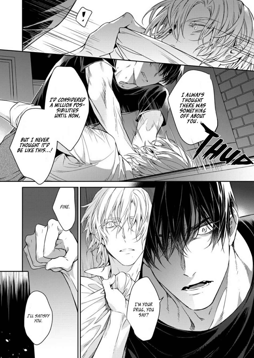Page 17 Chapter 6 Norainu no Yoru