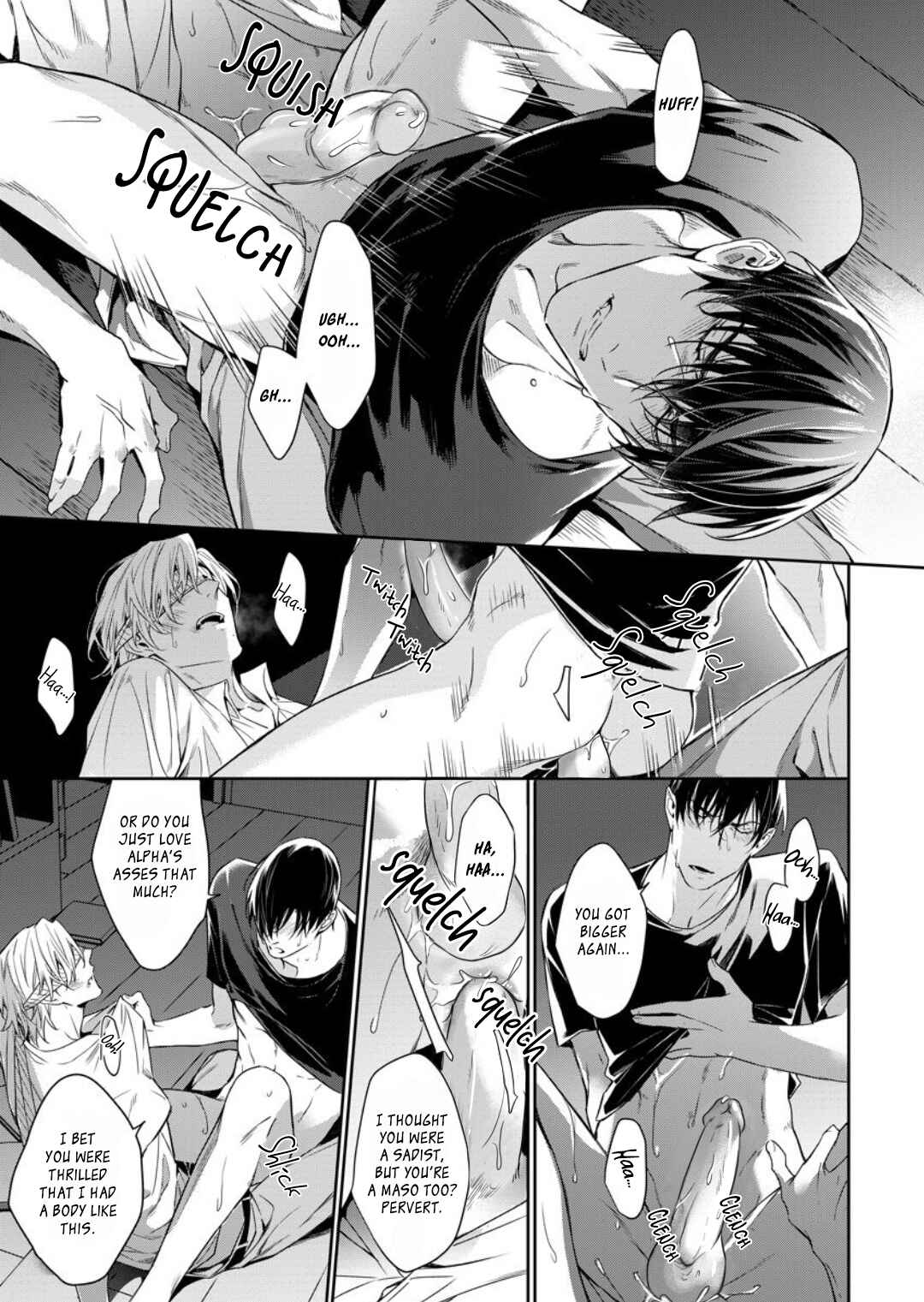 Page 22 Chapter 6 Norainu no Yoru