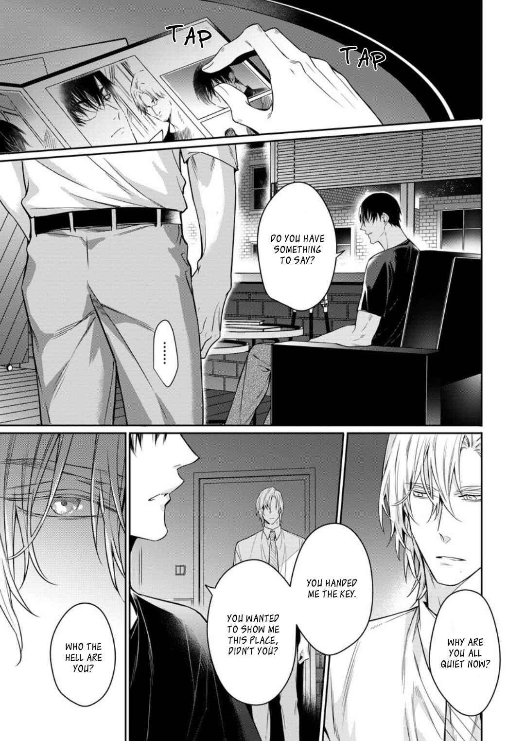 Page 4 Chapter 6 Norainu no Yoru