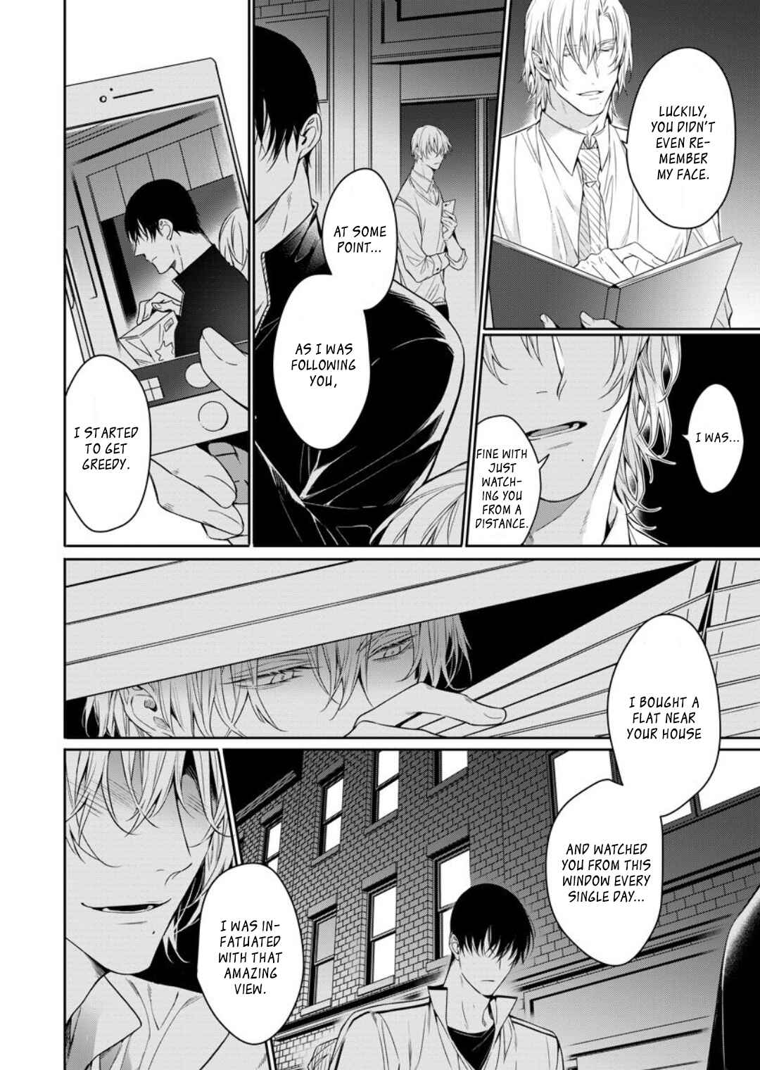 Page 9 Chapter 6 Norainu no Yoru