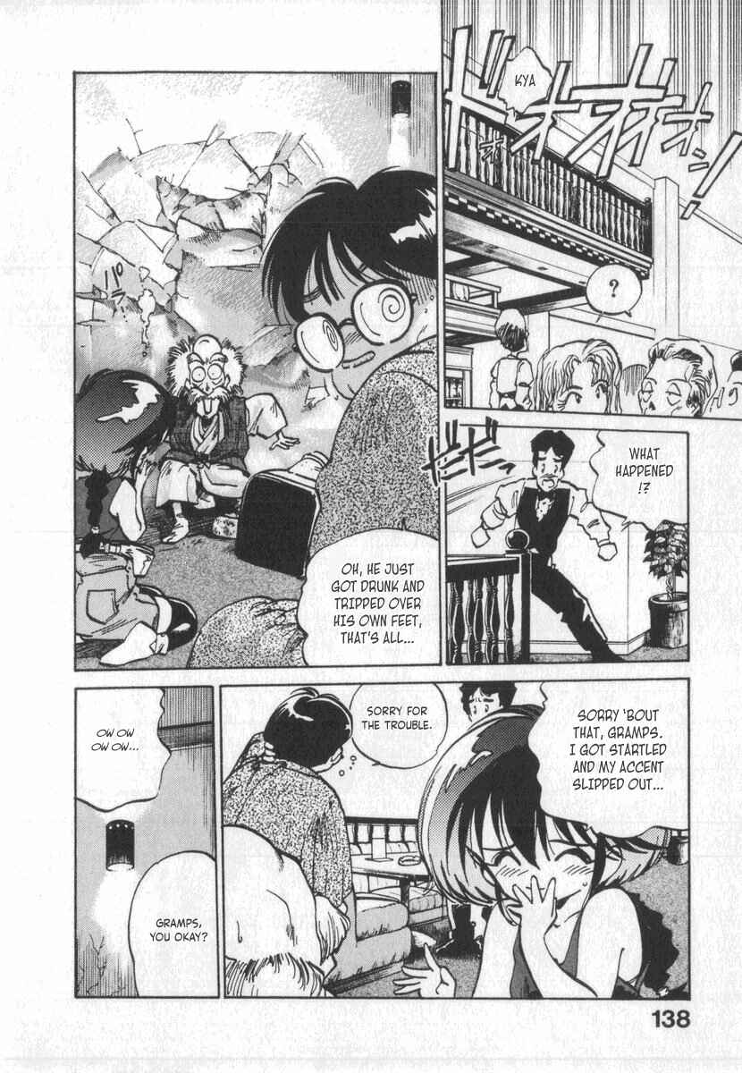 Page 13 Chapter 6 Kotetsus Great Adventures