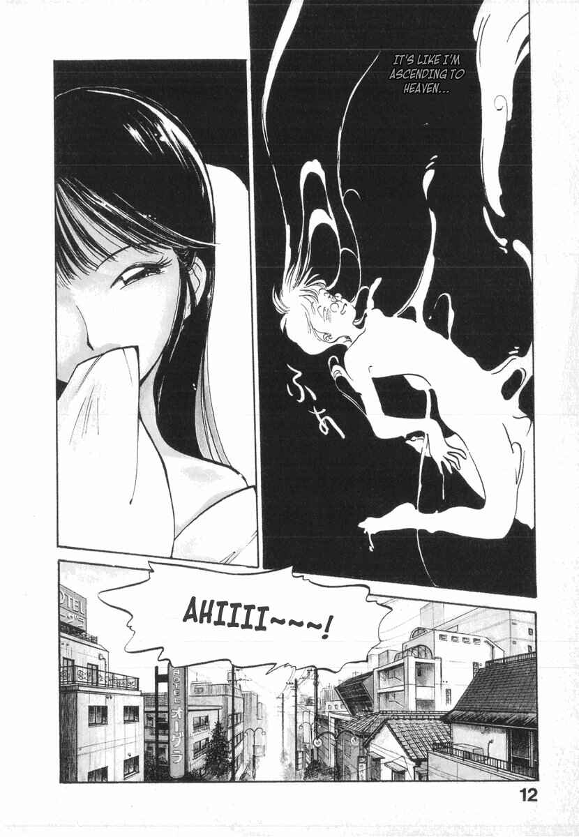 Page 10 Chapter 8 Kotetsus Great Adventures