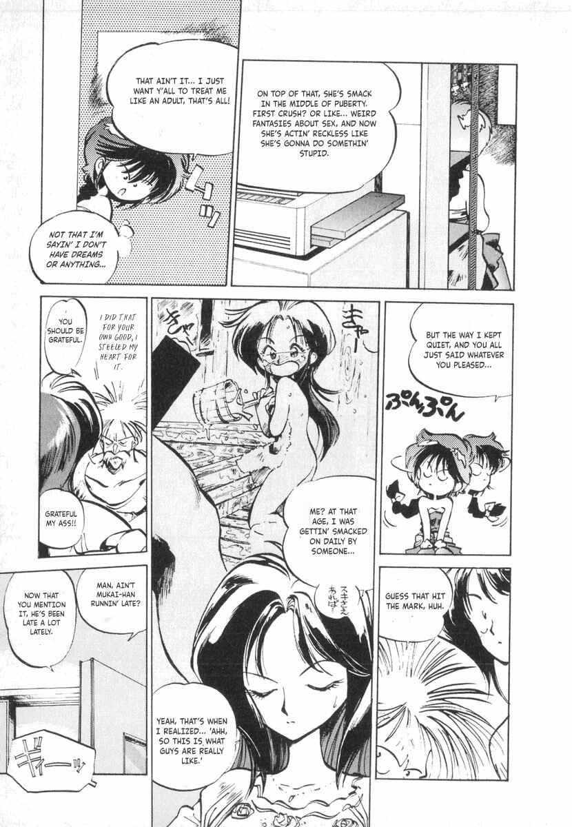 Page 13 Chapter 8 Kotetsus Great Adventures