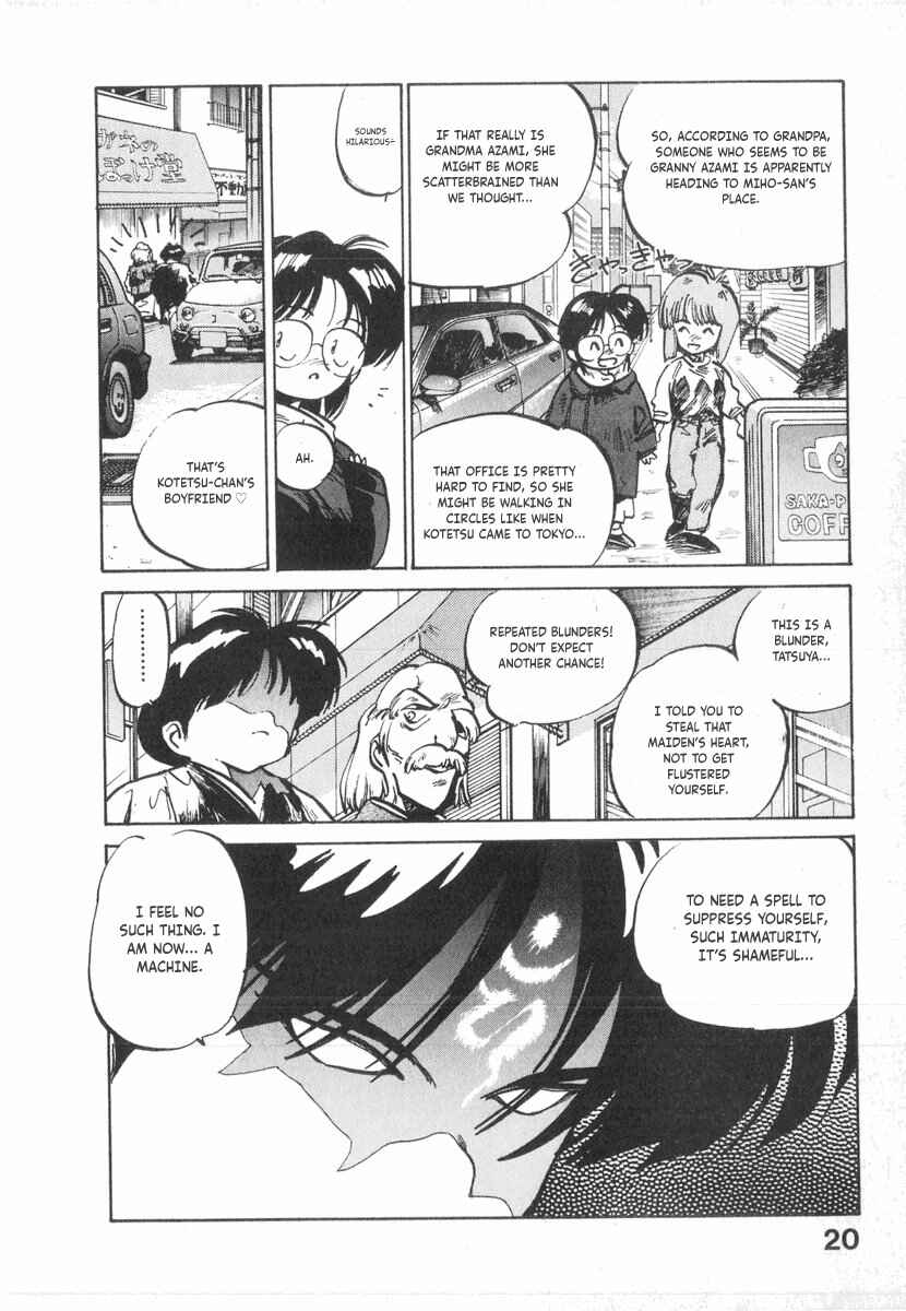 Page 18 Chapter 8 Kotetsus Great Adventures