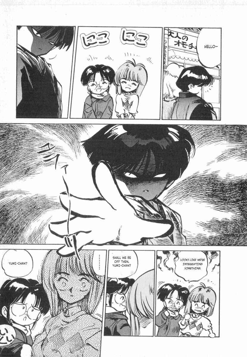 Page 19 Chapter 8 Kotetsus Great Adventures