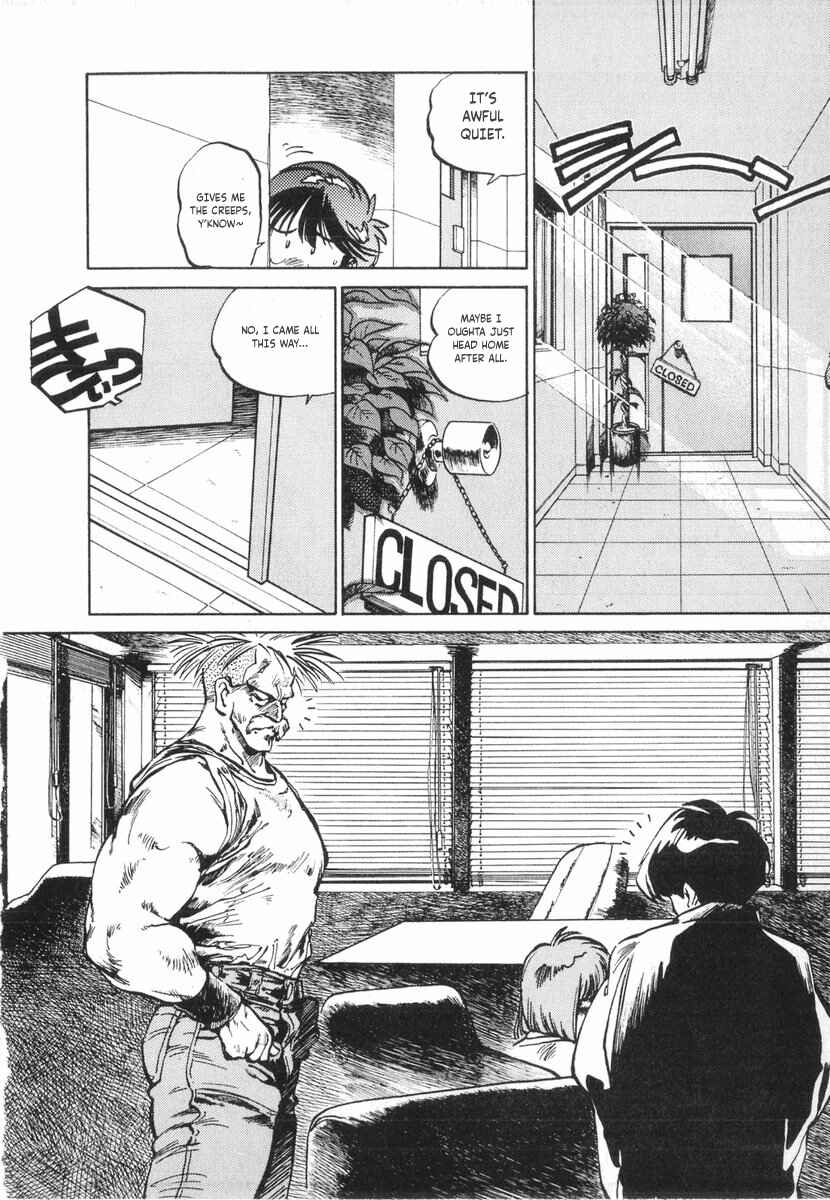 Page 22 Chapter 8 Kotetsus Great Adventures