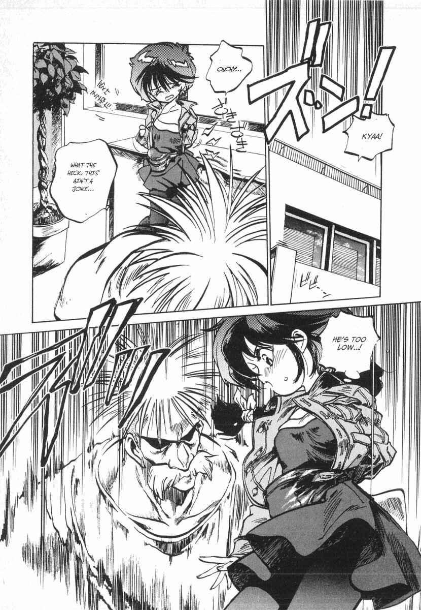 Page 25 Chapter 8 Kotetsus Great Adventures