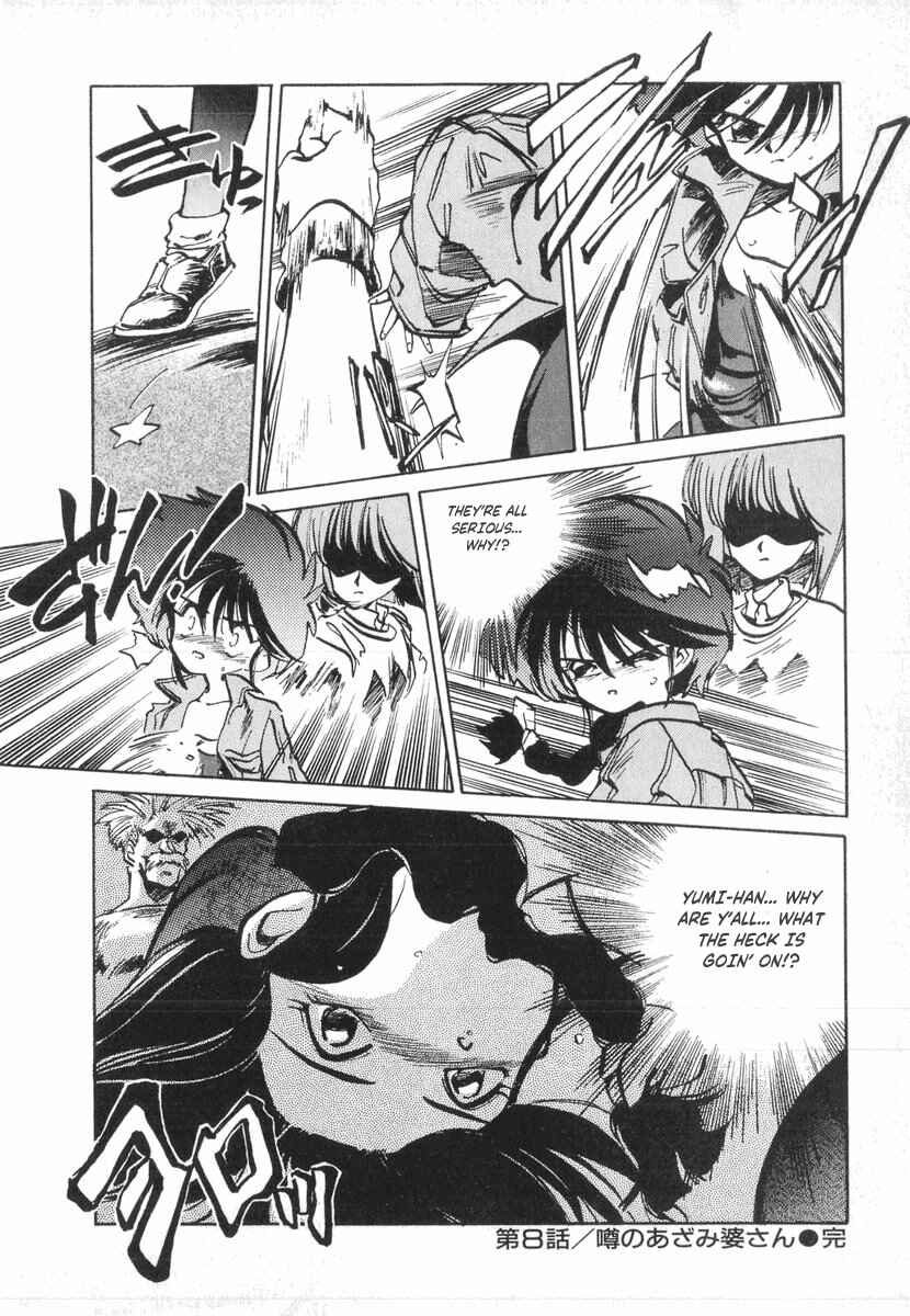 Page 26 Chapter 8 Kotetsus Great Adventures
