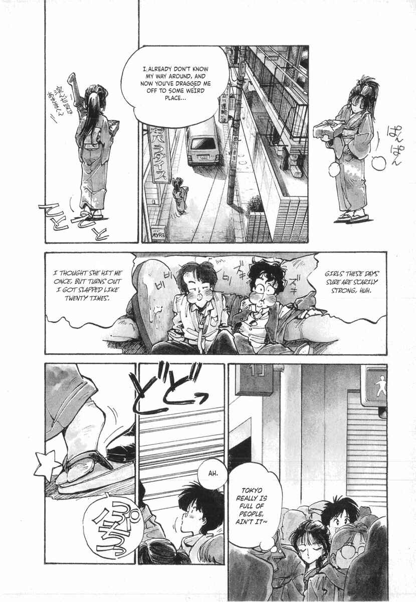 Page 6 Chapter 8 Kotetsus Great Adventures
