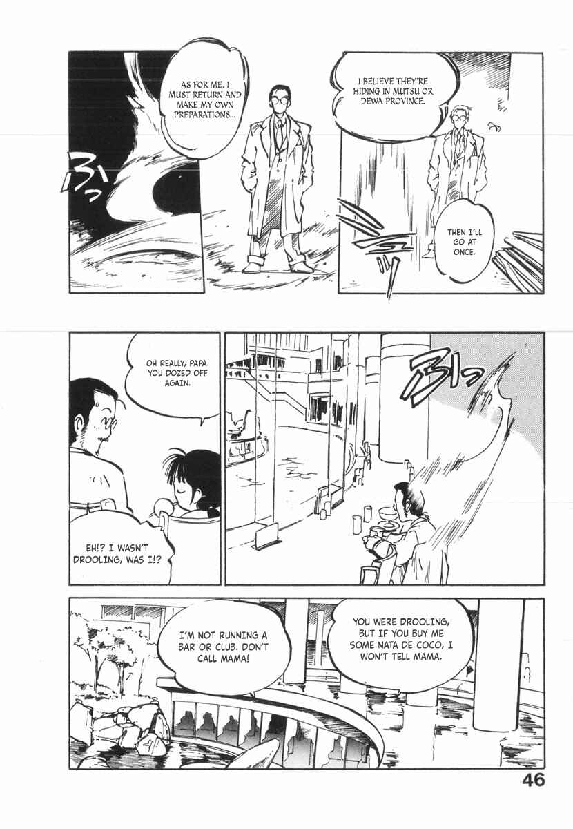 Page 12 Chapter 19 Kotetsus Great Adventures