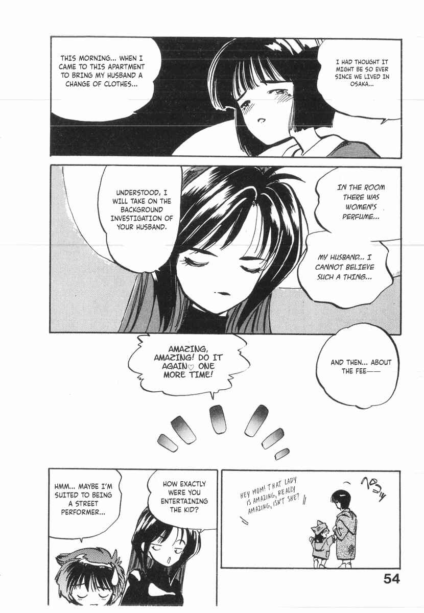 Page 20 Chapter 19 Kotetsus Great Adventures