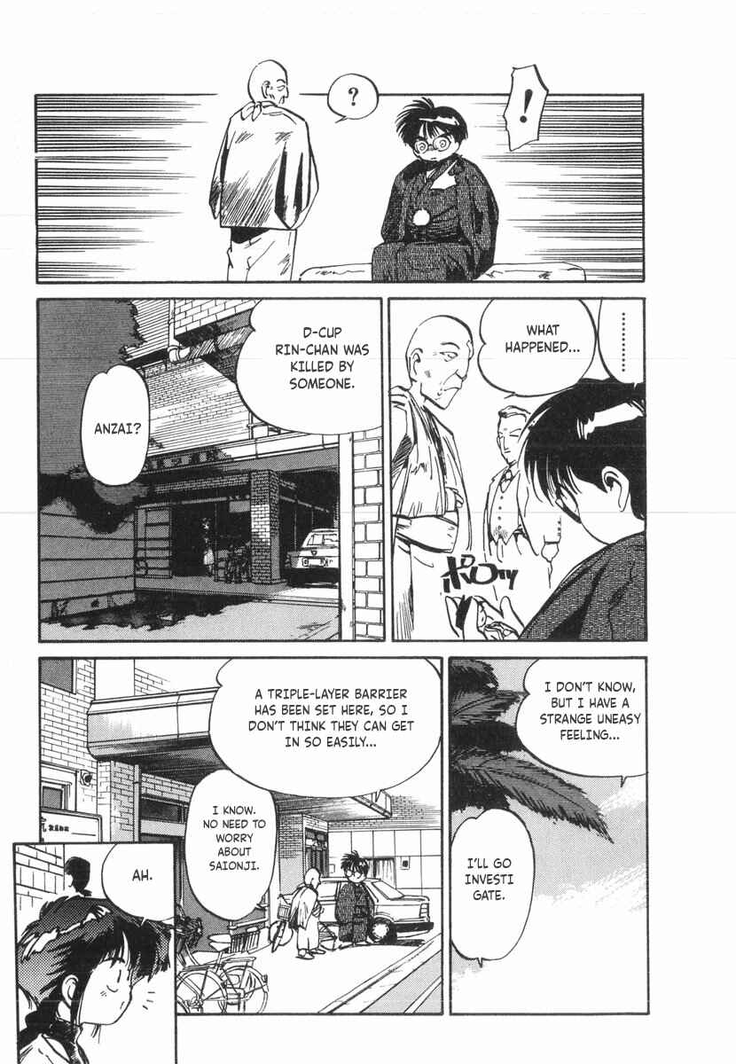 Page 25 Chapter 19 Kotetsus Great Adventures