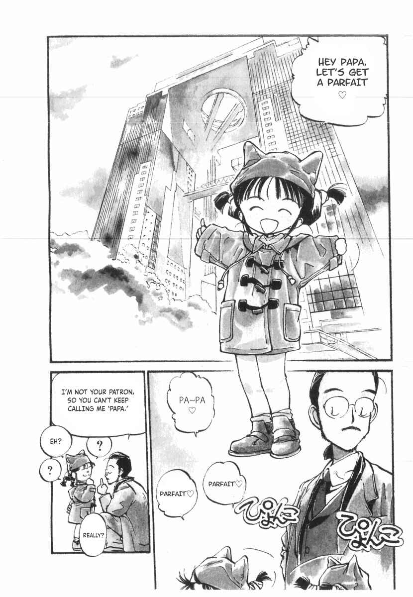 Page 3 Chapter 19 Kotetsus Great Adventures