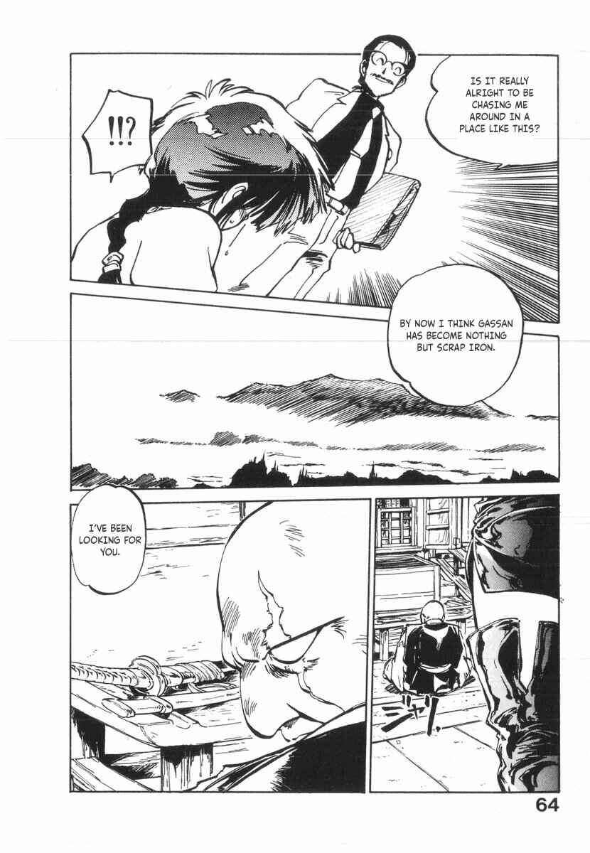 Page 30 Chapter 19 Kotetsus Great Adventures